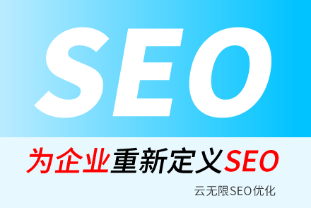 SEOǶηռ